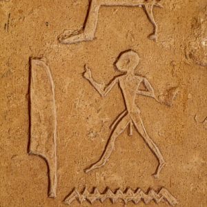 Hieroglyphes, Saqqarah